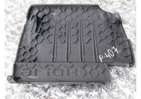 Декоративна накладка двигуна Citroen, Peugeot, 1.6hdi, 9659999980, 9659999880